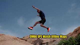 Умные часы DM66 с GPS — основные преимущества